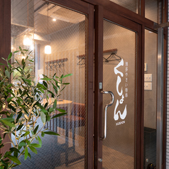 少人数での貸切パーティーなどの際はお電話でお気軽にご相談ください！