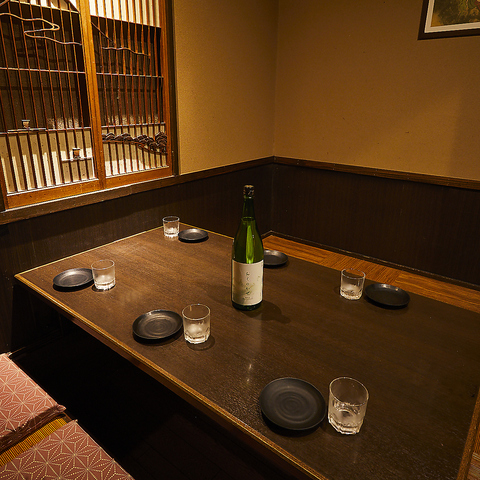 和咲美 wasabi 仙台駅前店