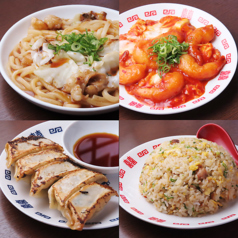 味工房六車のコース写真