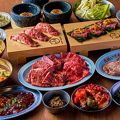 大阪焼肉 ホルモン ふたご 川口店のコース写真