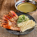 料理メニュー写真&nbsp;赤海老のしゃぶしゃぶ（1人前）