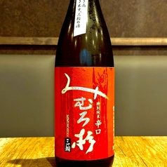 〔奈良〕　みむろ杉　露葉風　辛口特別純米