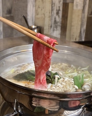 三田丁　石垣牛・アグー豚しゃぶしゃぶと沖縄料理の特集写真