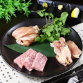 料理メニュー写真&nbsp;啓修庵の3種盛り