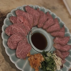 和牛特上もも肉の藁焼き