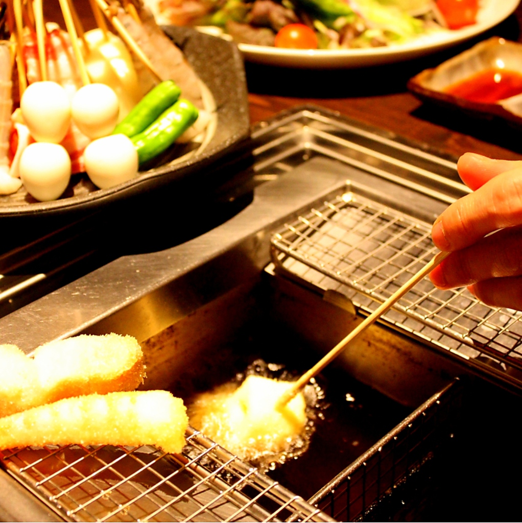 串揚げ・1品料理食べ放題＆アルコール・ソフトドリンク飲み放題やってます♪