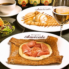 Brasserie Amicale アミカルのおすすめランチ1