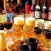 【単品飲み放題】お席のご予約で1650⇒1320円（税込）と20％OFF！アラカルトで注文したい方へは、こちらがおススメ♪お酒が弱い方も安心なノンアルコールドリンクも多数取り揃えております。 