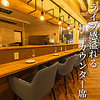 チーズの海に溺れたい 本厚木駅前店の写真