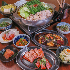 芳々亭 よしよしていのコース写真