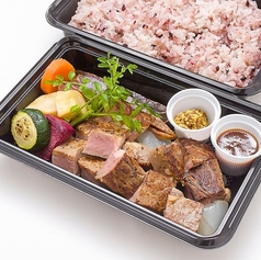 熟成和牛サイコロステーキ 雑穀ご飯付き