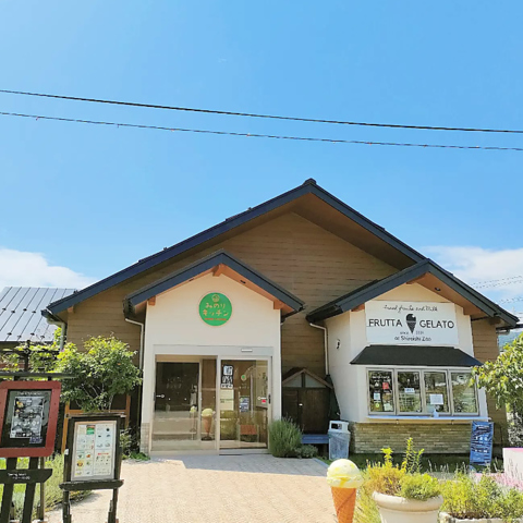 みのりキッチンの写真