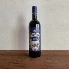 アルトラス　ロカス　