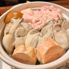 痛風鍋(一人前)