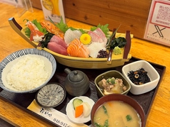 食事処　秋田やのおすすめランチ2