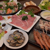 旬彩ひだまりの雰囲気3