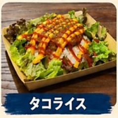 リゾート気分♪絶品南国料理と豊富なカフェメニュー◎