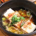 料理メニュー写真 昔ながらの湯豆腐