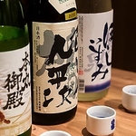 昼からオープンの個室居酒屋♪単品の飲み放題もございます！