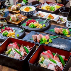 創作居酒屋 ゑびす門のコース写真