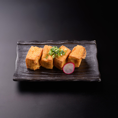 塩厚揚げ