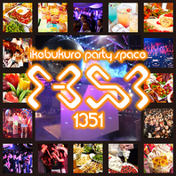 ご希望に合わせたご予算で貸切可能♪￥2,500～ご用意♪