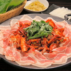 焼肉・韓国料理KollaBo×マンジョ＆ソベッチャカンジャンケジャンBASEGATE横浜関内店のおすすめ料理3