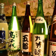 旬魚酒菜 五郎 古町店のおすすめ料理1