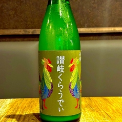 〔香川〕　川鶴　讃岐くらうでぃ　本醸造