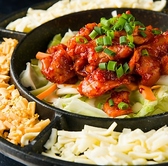 SALAN サラン 山形駅前店のおすすめ料理2