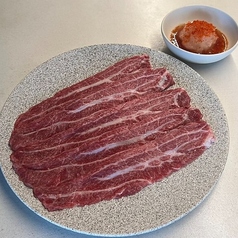 ツラミの一味ポン酢