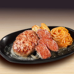 宮ハンバーグ 120g&ヒレカットステーキ 80g