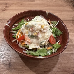 【自家製】ポテトサラダ