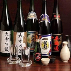 おおーい北海道 別海町酒場 新大手町ビル店のコース写真