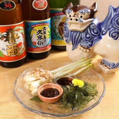 海ブドウ&島らっきょでオトク！琉球セット1450円(税込)の写真