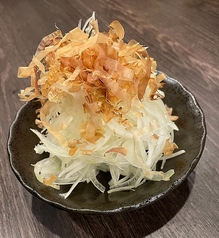 オニオンスライス