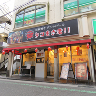 アルコールも豊富にご用意！