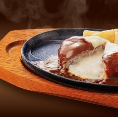チーズインハンバーグ【デミグラスソース】150g
