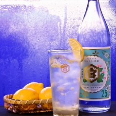 復活しました！ひばち特製のレモンサワー♪