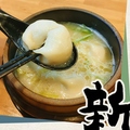 料理メニュー写真 【新登場】肉汁水餃子餃包「ギョウパオ」　4個