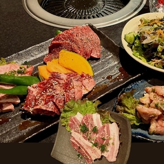 焼肉 五彩のコース写真
