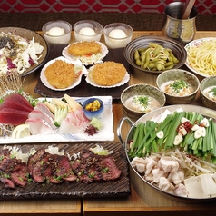 酒場食堂Vのコース写真