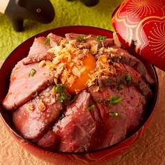 ミニローストビーフ丼