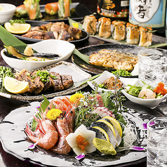 【個室居酒屋・2480円食べ飲み放題】和み屋　千葉店のおすすめ料理1