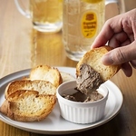 ニシタチ店限定！レバーパテをお楽しみください。