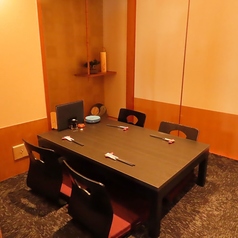 居酒屋 咲八 さきや特集写真1