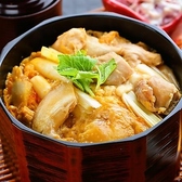 鳥と手打ち蕎麦 とり数寄 銀座ノボ店のおすすめ料理3