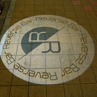 当店のオリジナルロゴ。各所にデザインされています