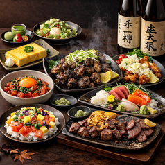 とり縁 南越谷本店のコース写真