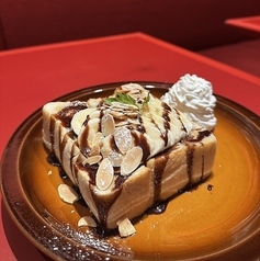 メリークリスマスの特集写真